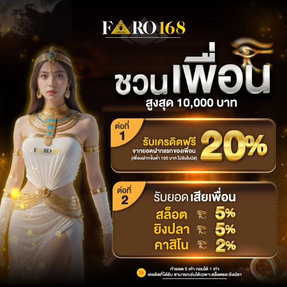 Số lượng sảnh trò chơi trên trang web Qqvn - Qqvn